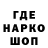 Кетамин VHQ Charlie Edmonson
