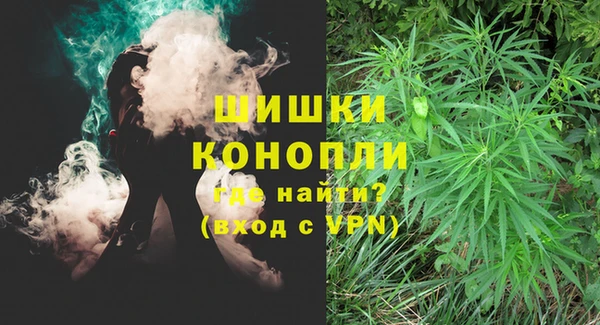 герыч Медвежьегорск