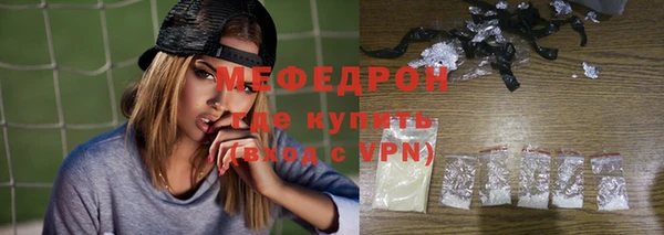 герыч Медвежьегорск