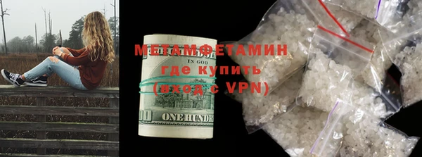 кокаин VHQ Ладушкин