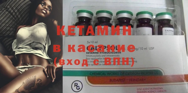 дмт Лабытнанги