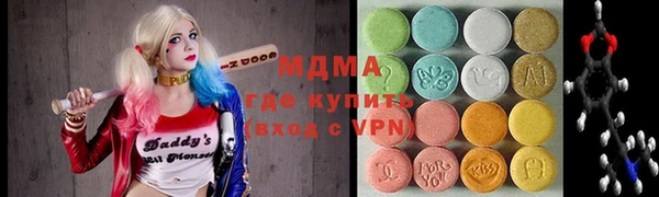 дмт Лабытнанги