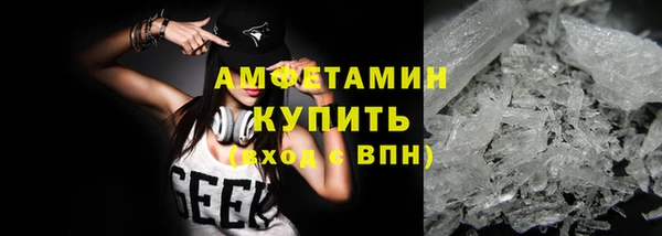 кокаин VHQ Ладушкин