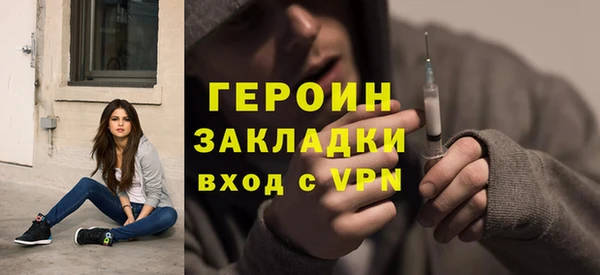 гашиш Мегион