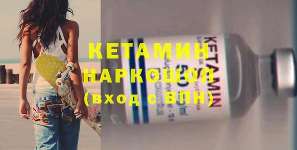 герыч Медвежьегорск