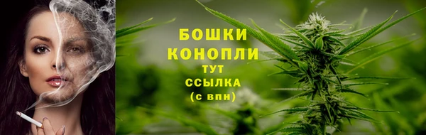 гашиш Мегион