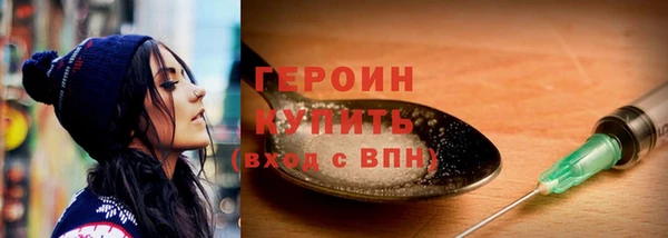 спиды Лагань