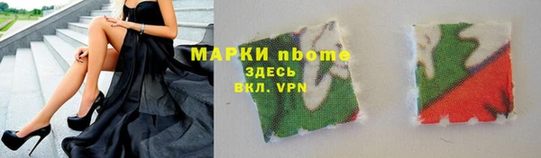 гашиш Мегион