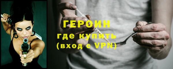 кокаин VHQ Ладушкин