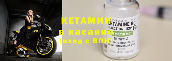 гашиш Мегион