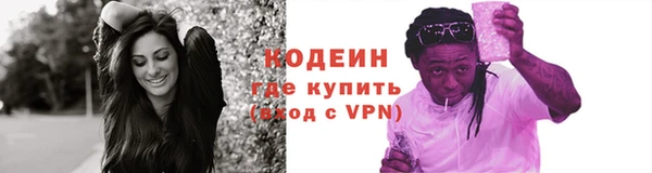 mdpv Медногорск