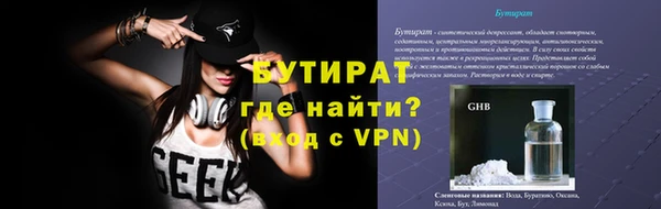 кокаин VHQ Ладушкин