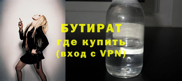 дмт Лабытнанги
