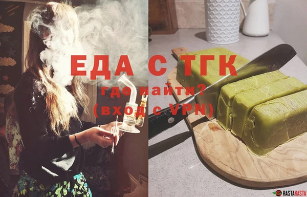 спиды Лагань