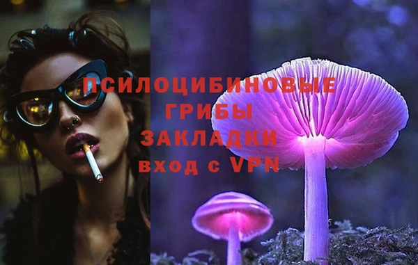кокаин VHQ Ладушкин