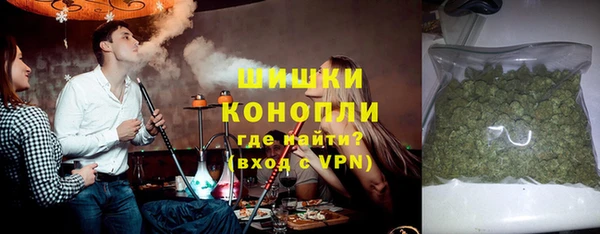 кокаин VHQ Ладушкин