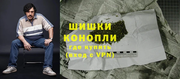 гашиш Мегион