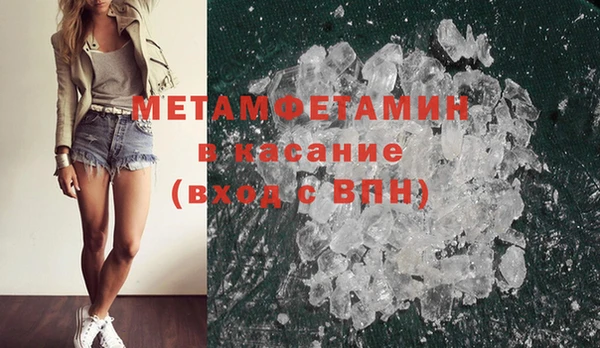 гашиш Мегион