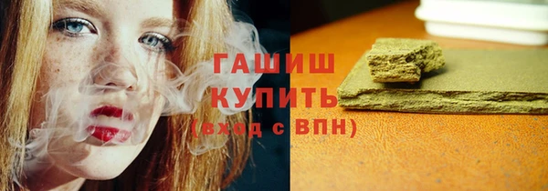mdpv Медногорск