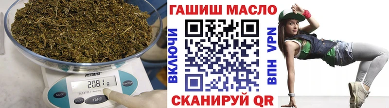 MEGA ТОР  мориарти как зайти  Дистиллят ТГК гашишное масло  Петропавловск-Камчатский 
